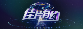 男人天堂色网站